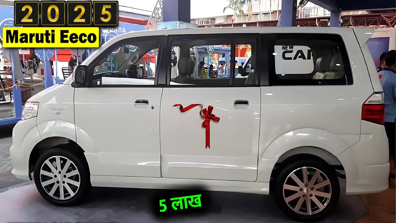 Maruti Eeco 7-Seater